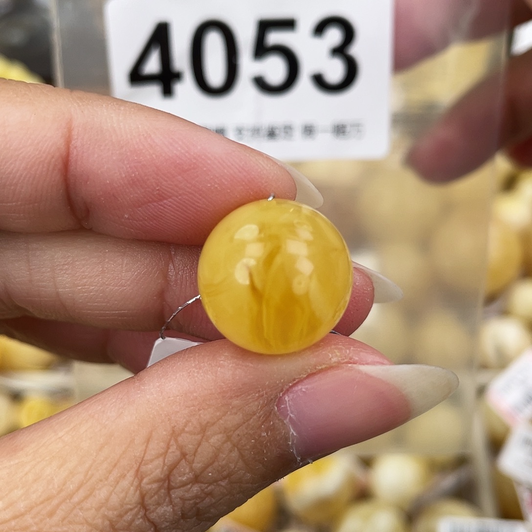 蜜蜡未镶嵌裸石15.6粉