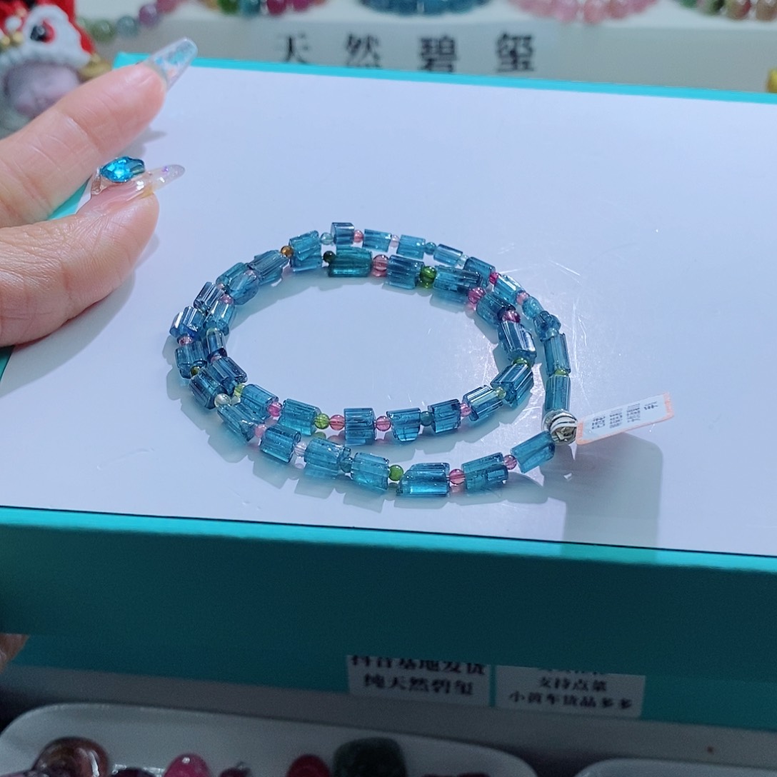 碧玺手链未镶嵌碧玺手链