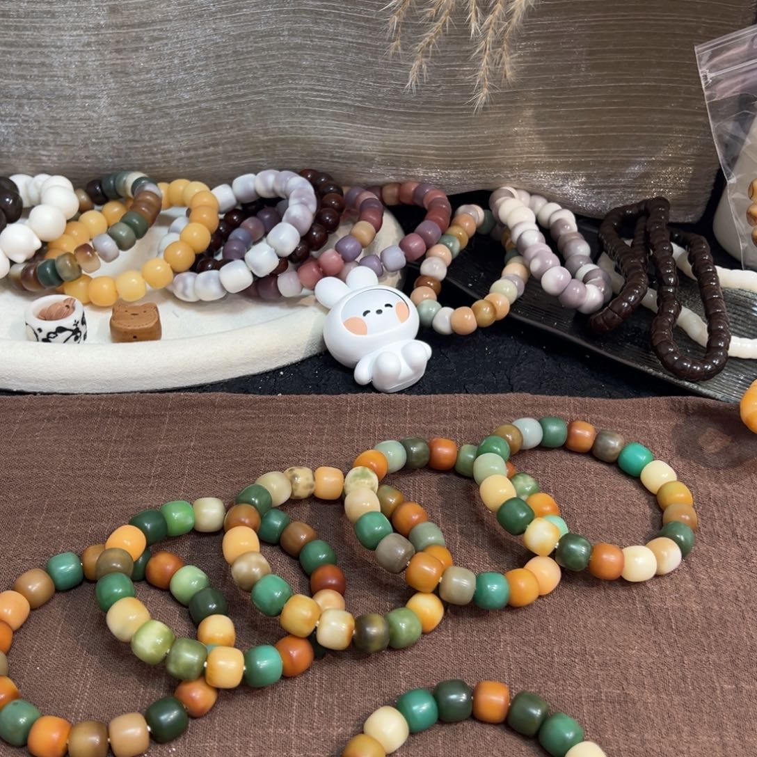 吊坠菩提根/象牙果小恶魔卡13微瑕