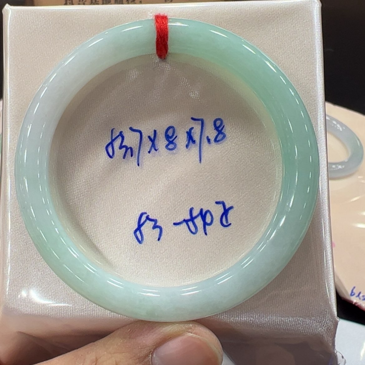 【闪购商品】翡翠手镯未镶嵌翡翠