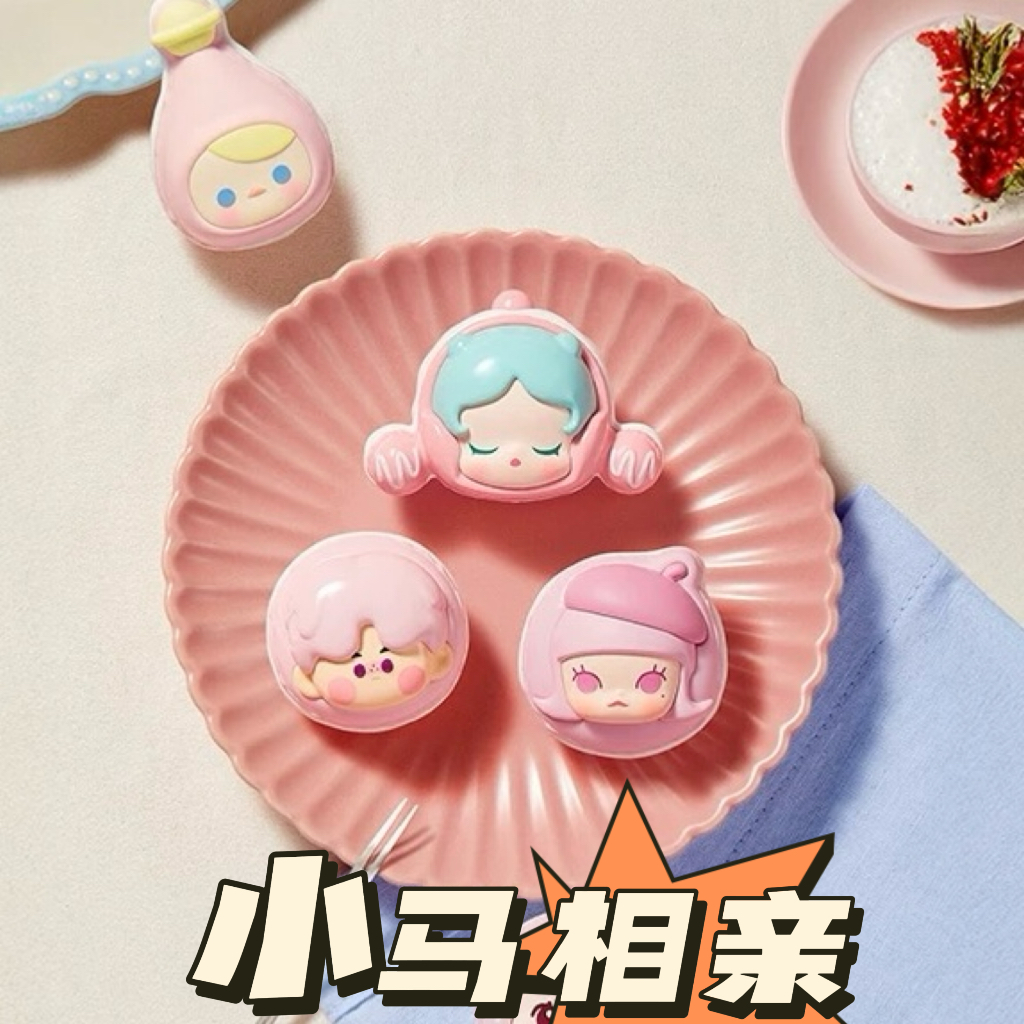 【小马相亲】 收藏卡牌盲盒