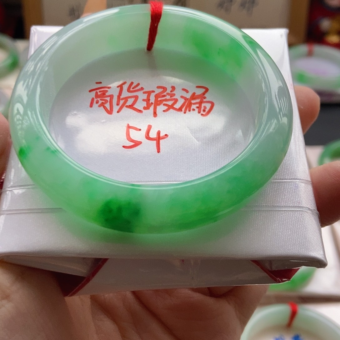 未镶嵌手镯翡翠6号