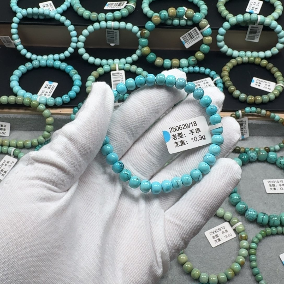 绿松石未镶嵌挂件