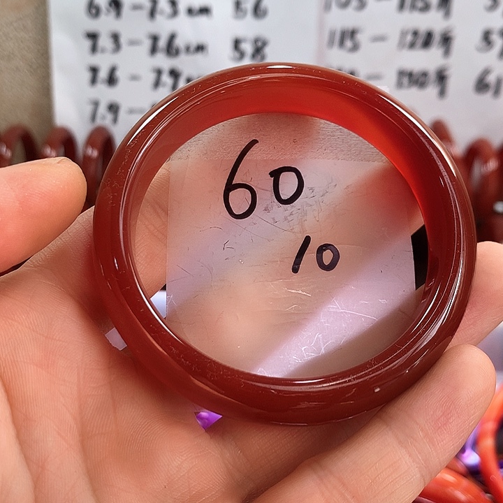 手镯玛瑙/玉髓未镶嵌