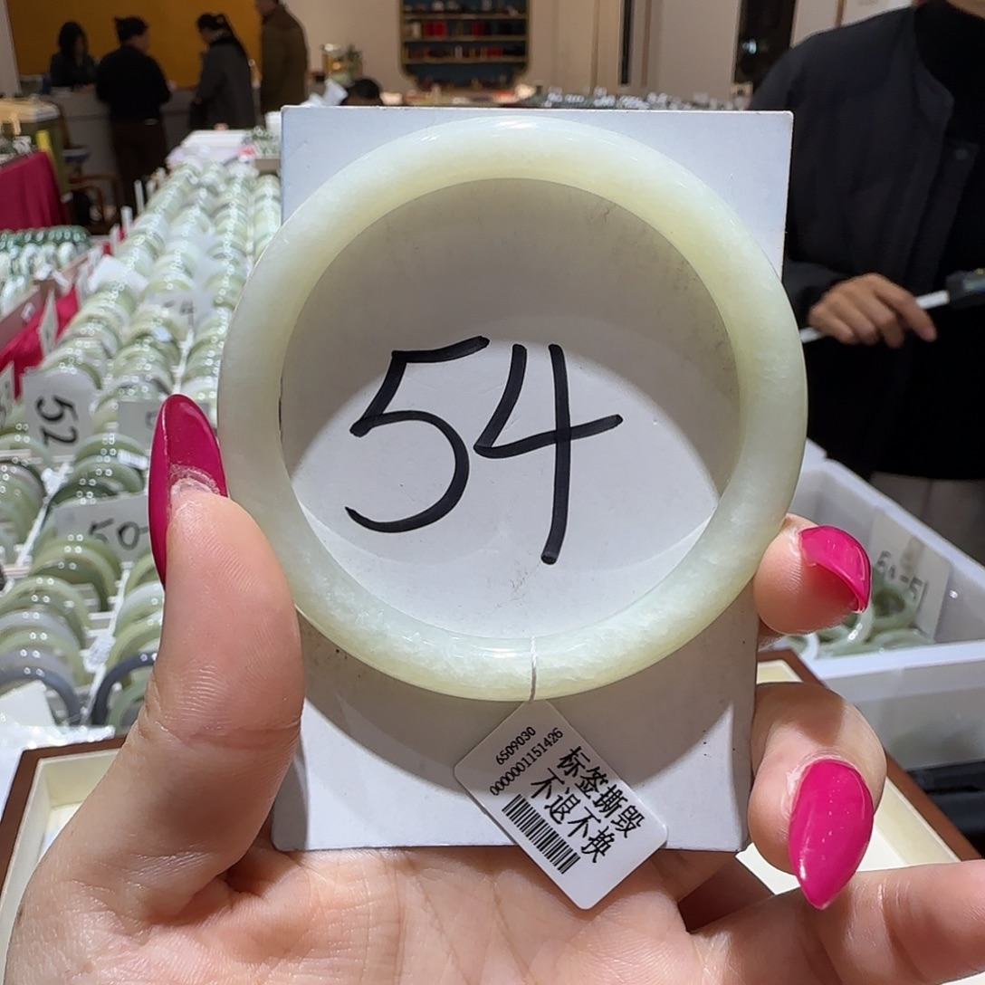 和田玉未镶嵌手镯910