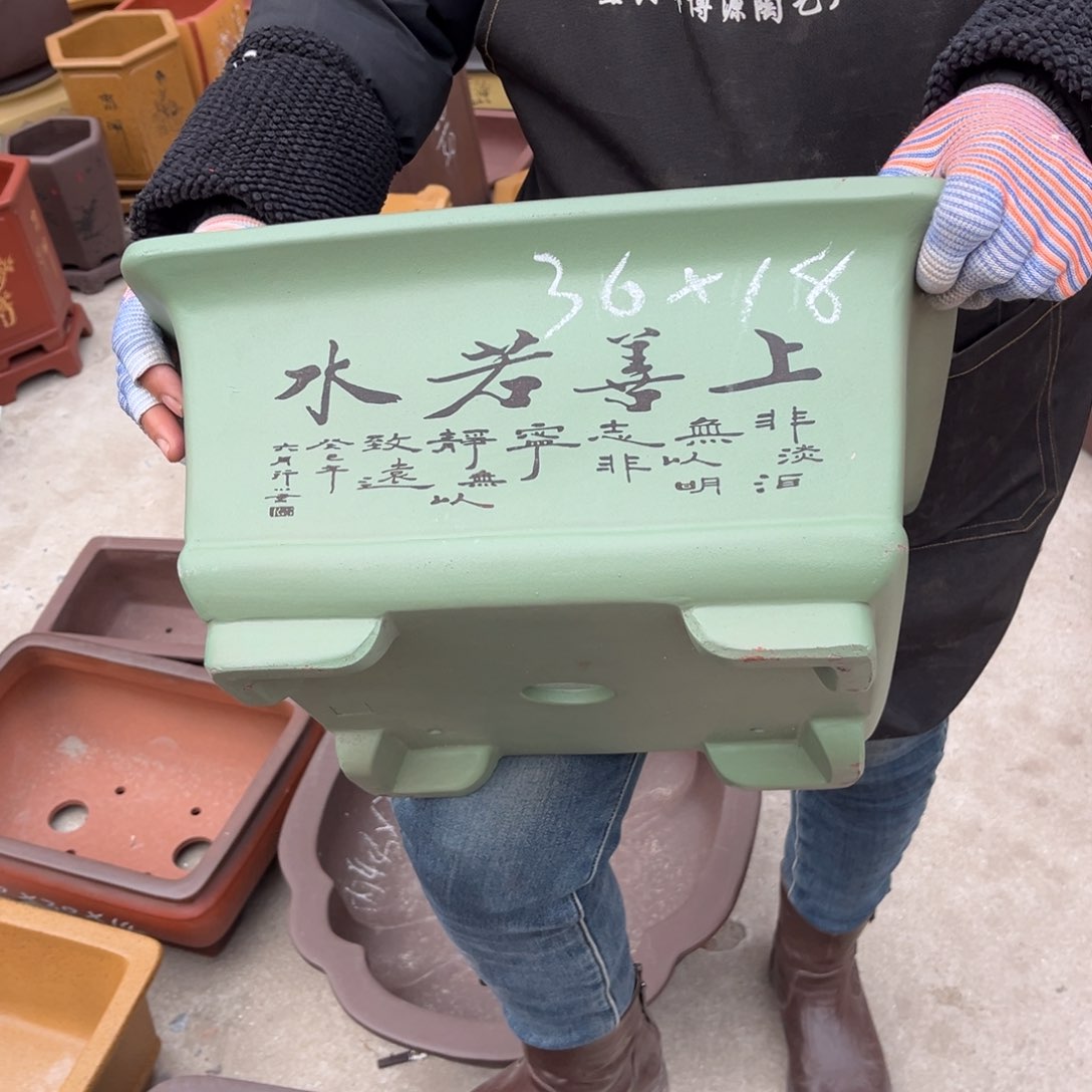 紫砂花盆盆景艺术