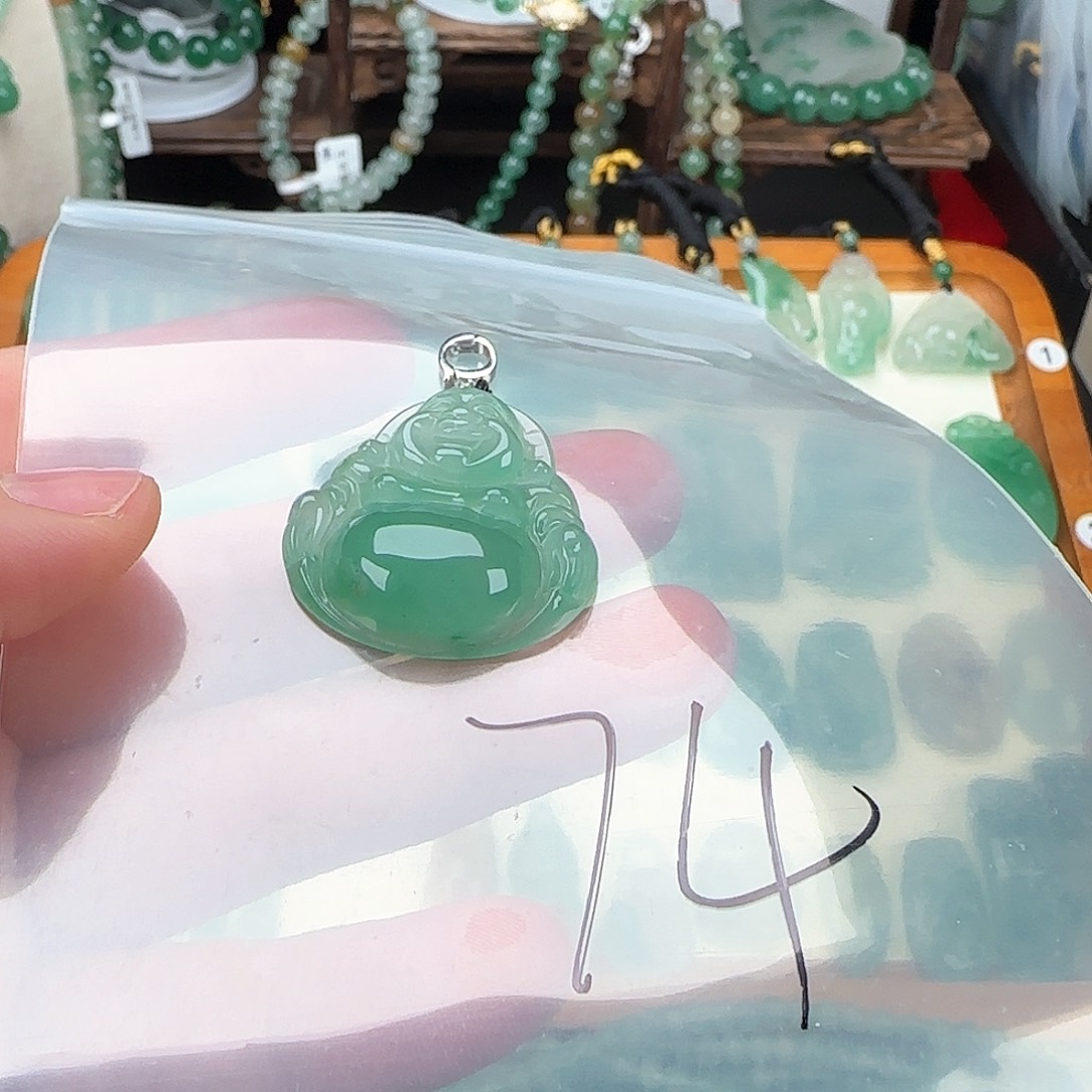 石英质玉吊坠(不含链)银S925镶嵌?****七