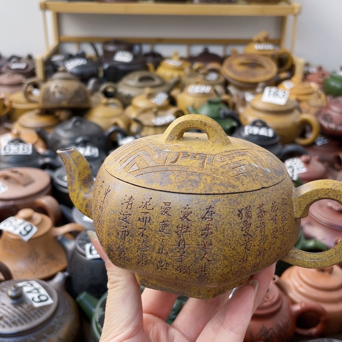 茶壶紫砂紫砂微瑕