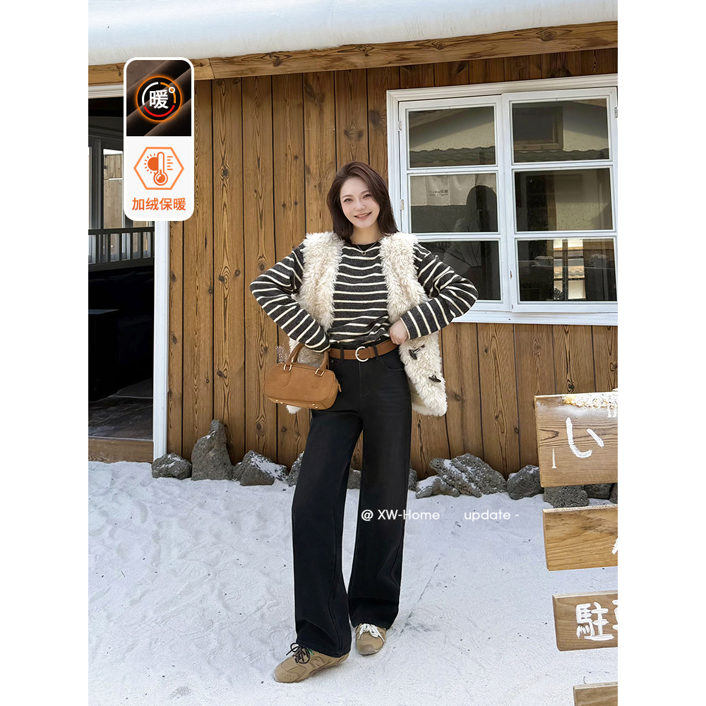 小王家秋冬女款深色加绒阔腿牛仔裤新款保暖休闲百搭裤子女89327