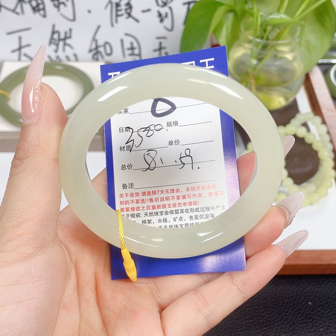 和田玉未镶嵌手镯