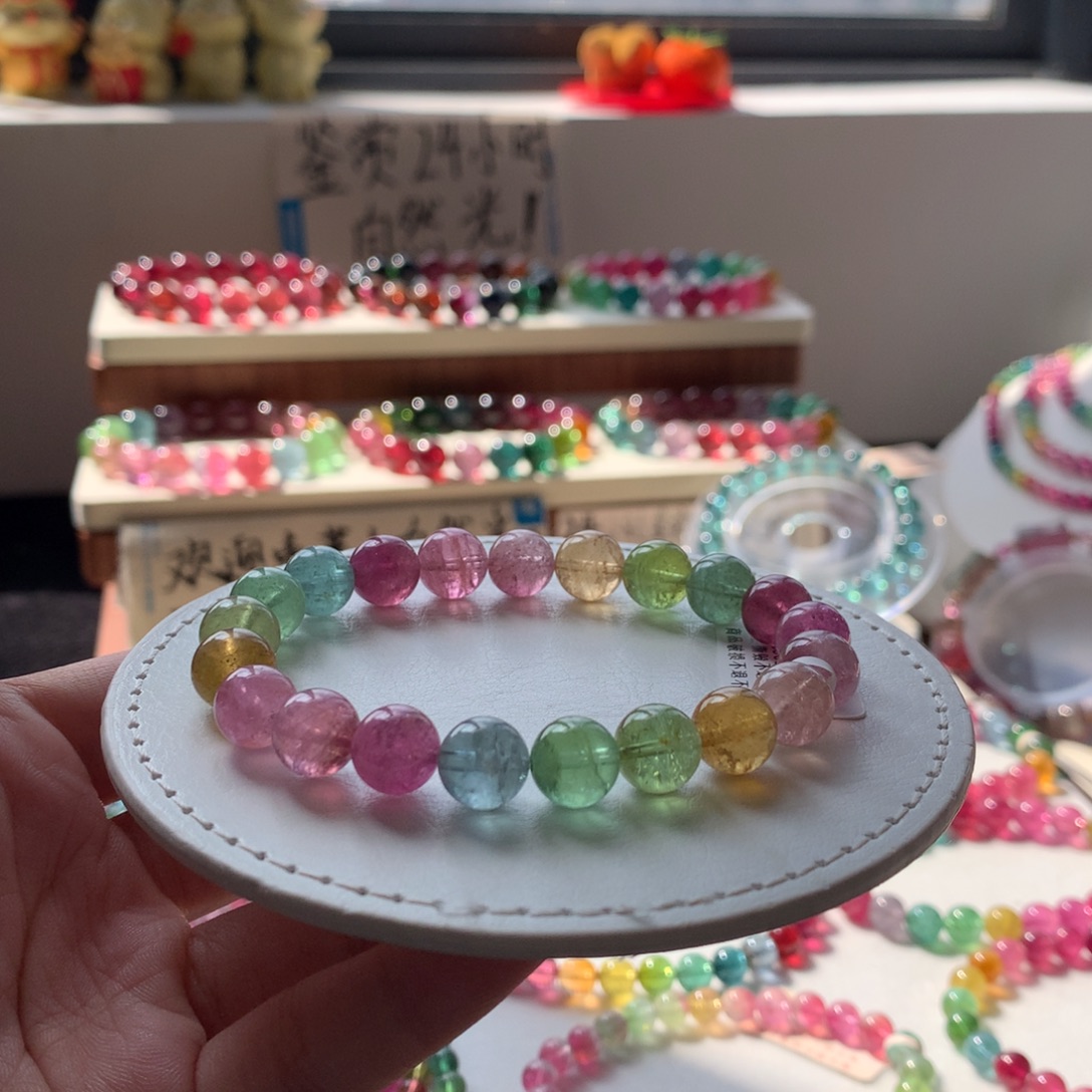 碧玺手链未镶嵌碧玺