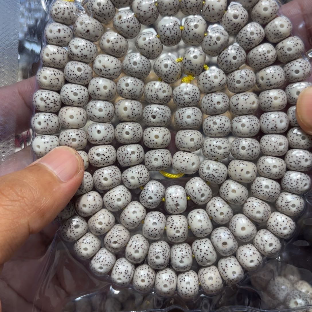 星月菩提手串星月原生态10*8