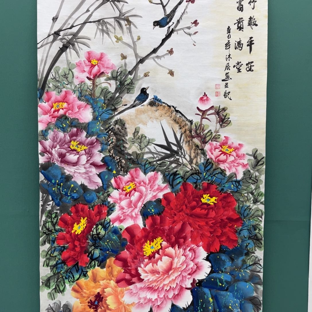 国画画画画画画画画