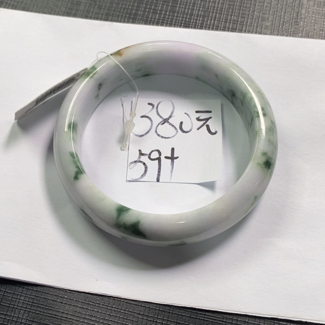 【闪购商品】未镶嵌手镯翡翠