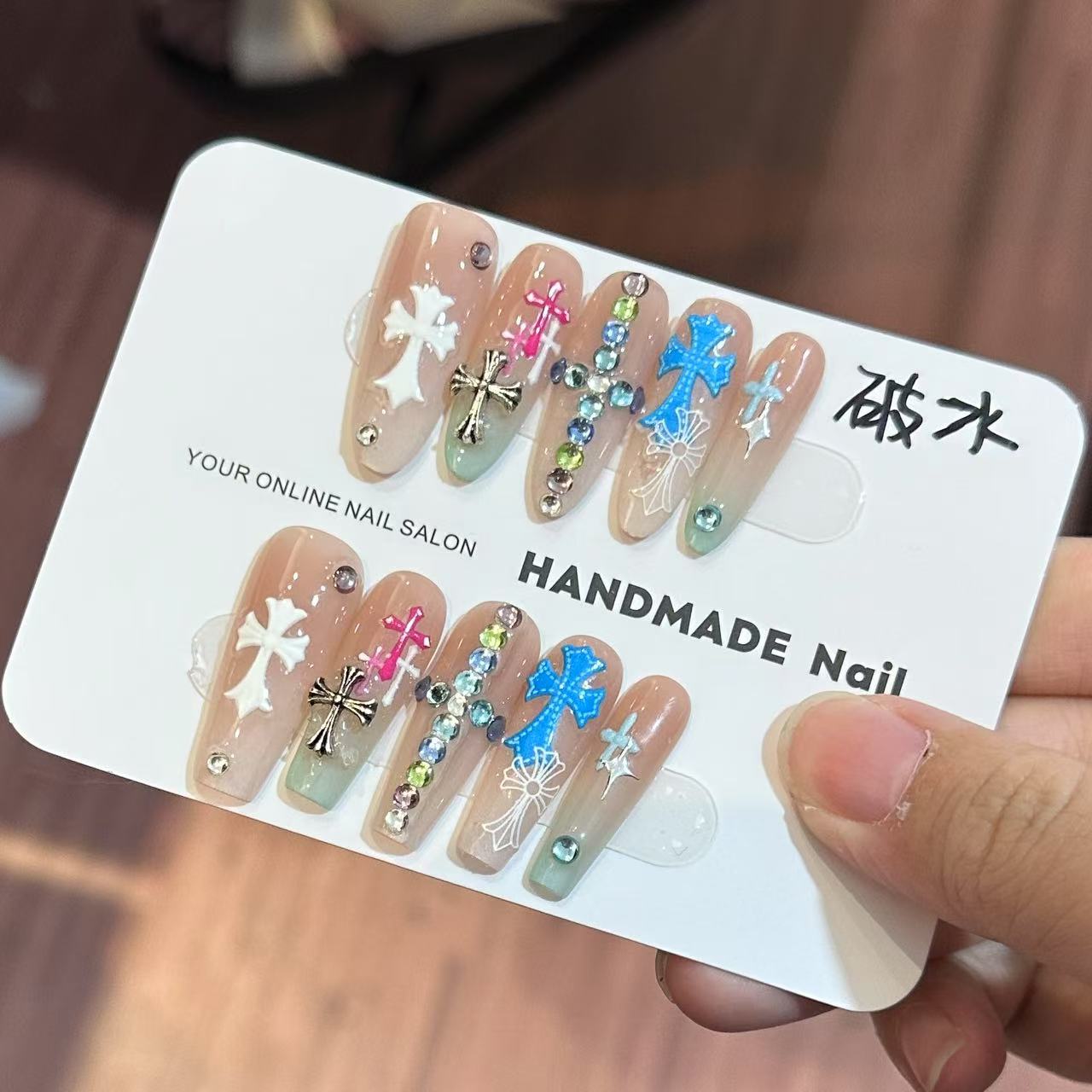 【破冰】纯手工穿戴甲