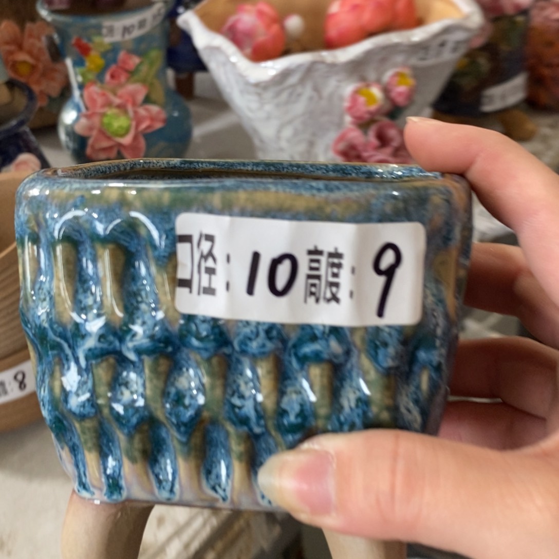 拍满18.8元包邮发货