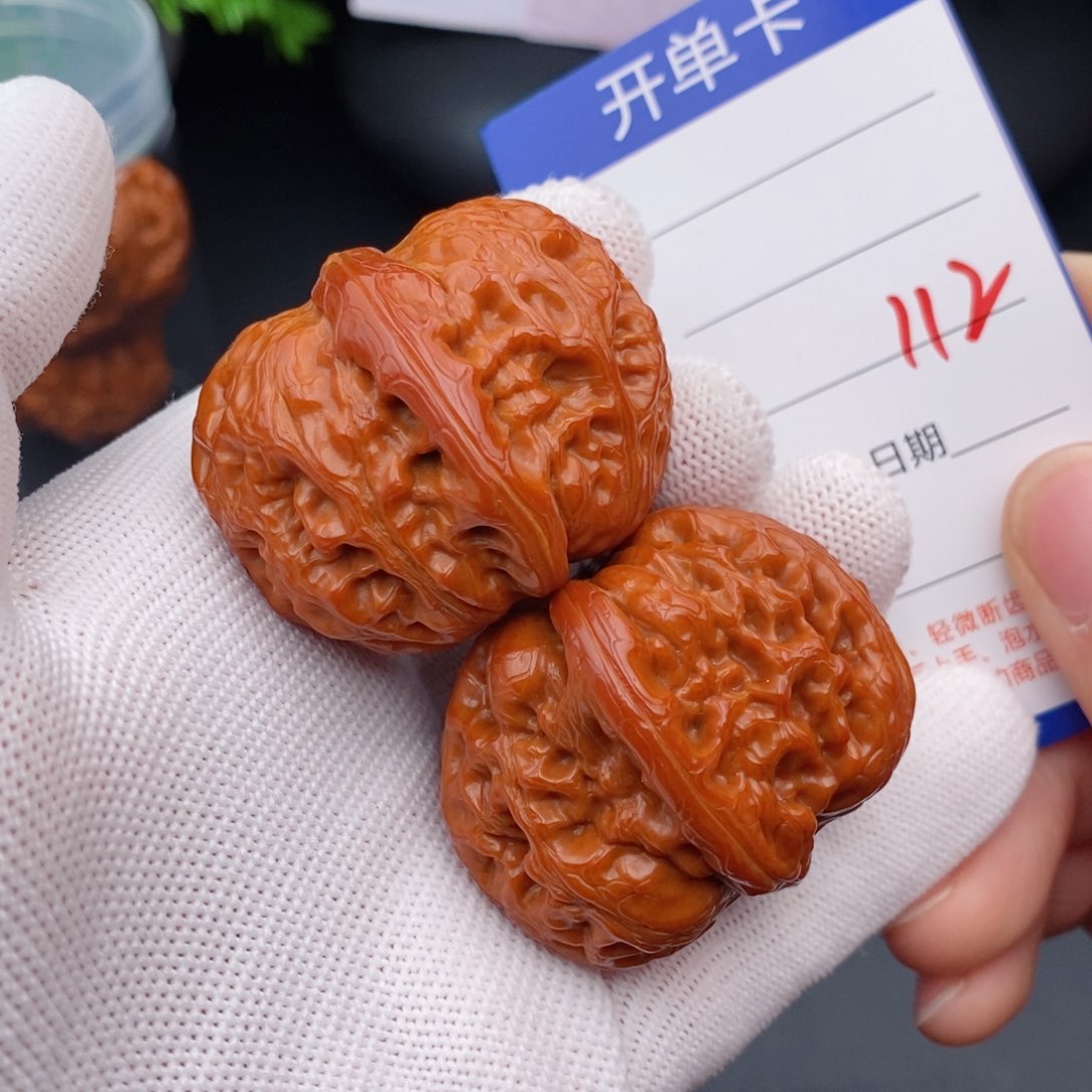 文玩核桃把件44元宝112