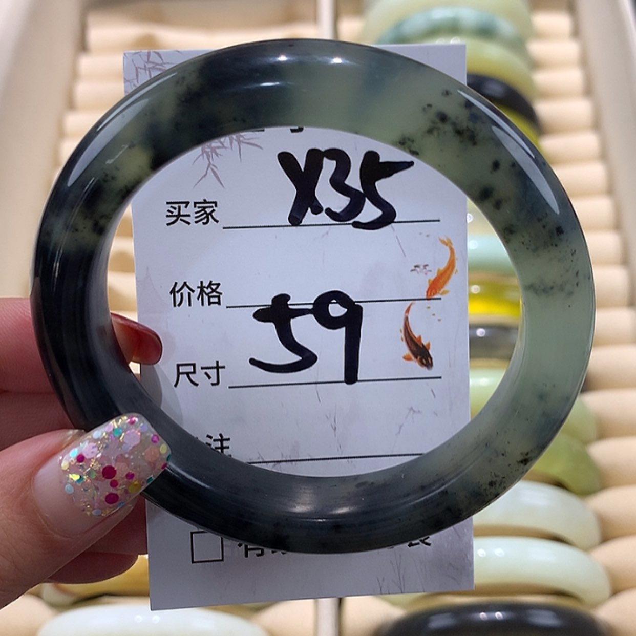 【闪购商品】蛇纹石玉手镯未镶嵌