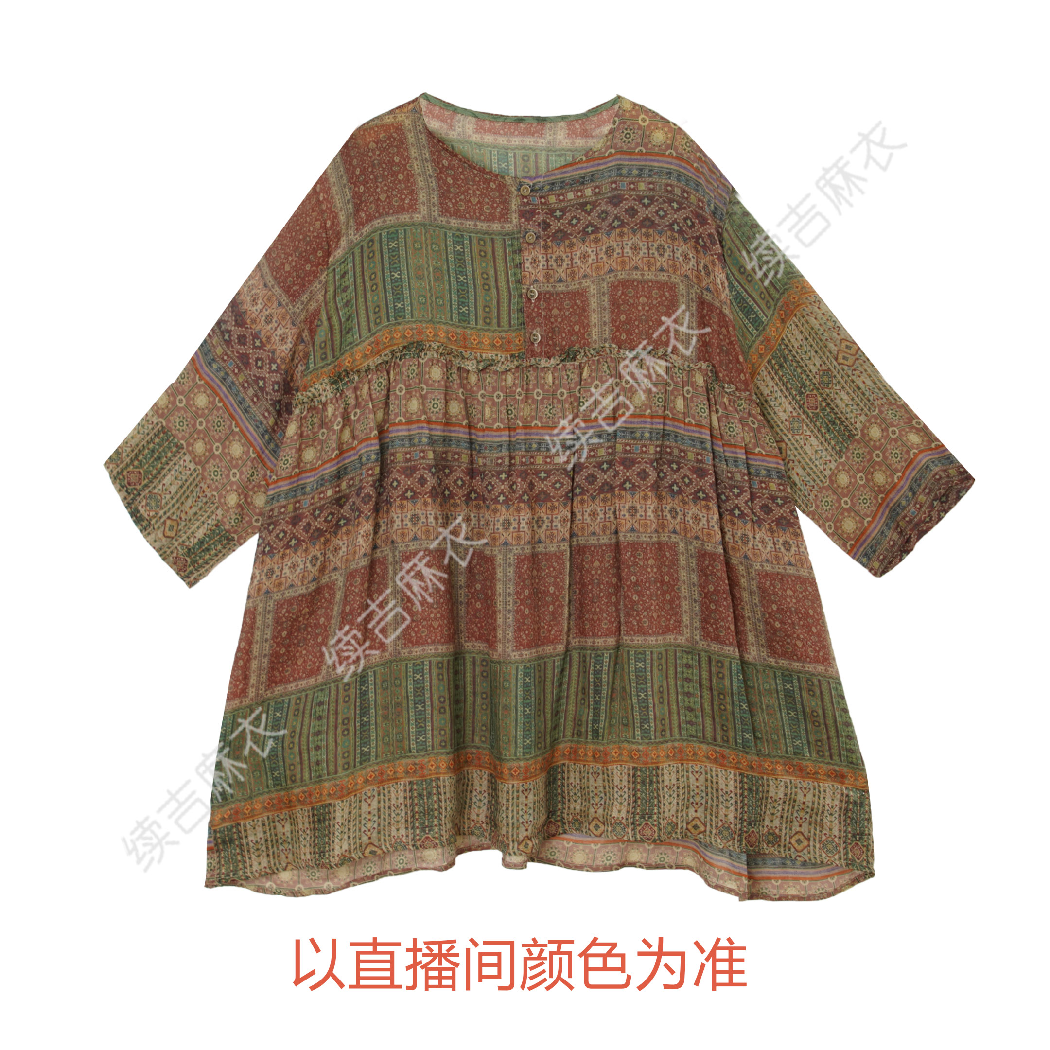续吉麻衣25-583【衬你心安】苎麻圆领休闲复古宽松印花百搭气质衬衫