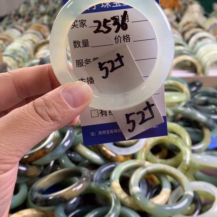 未镶嵌蛇纹石玉手镯2536