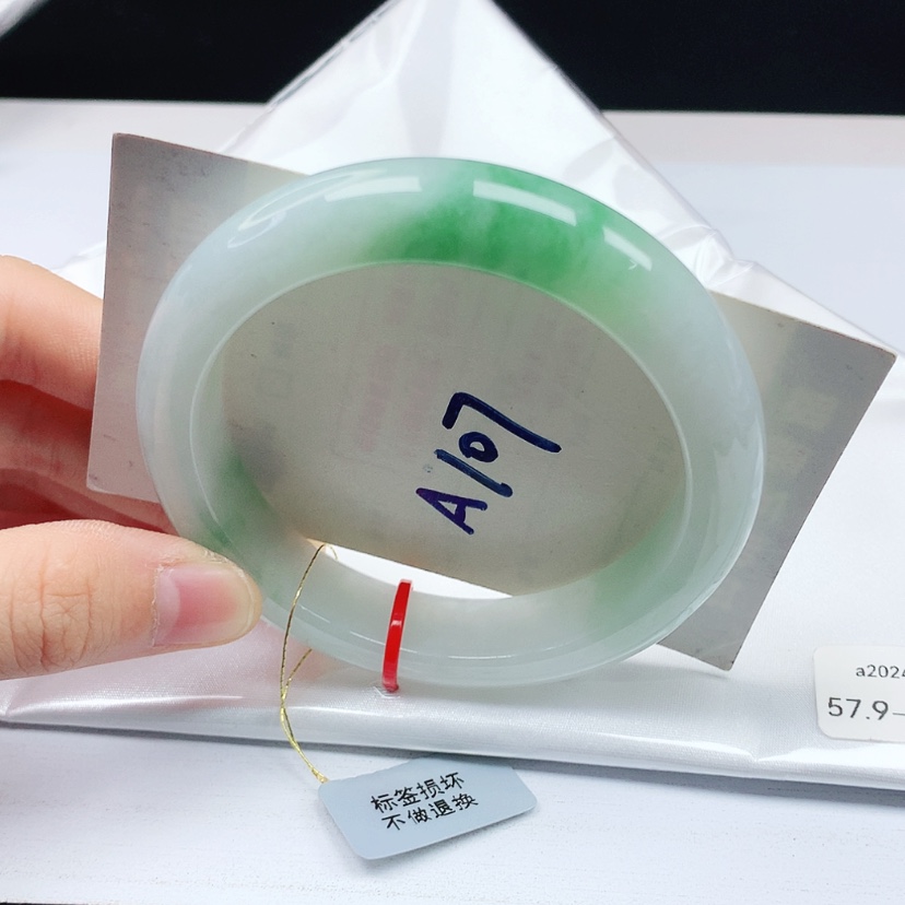 【闪购商品】翡翠手镯未镶嵌天然缅甸a货手镯57+