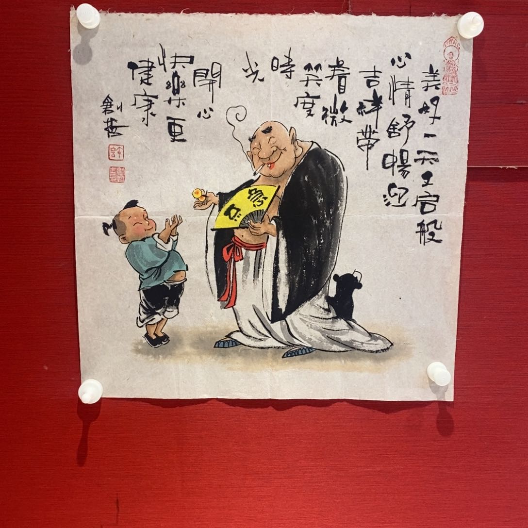 国画国画艺术国画艺术