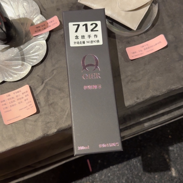 上***洲段泥摆件哈哈哈哈哈哈712