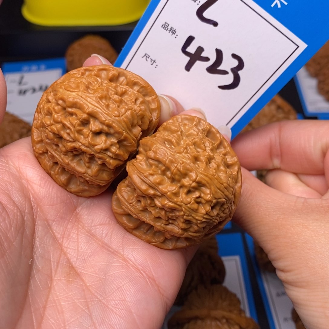 文玩核桃把件44白狮子423