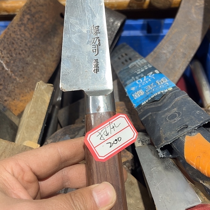 扫***子五金工具制造工艺