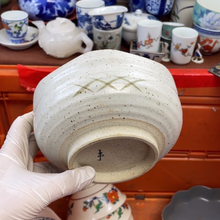 *****陶他家瓷器真美…开播了