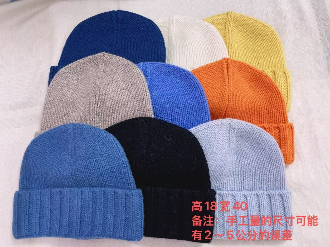 蒙古国儿童羊毛帽子保暖潮流百搭纯色