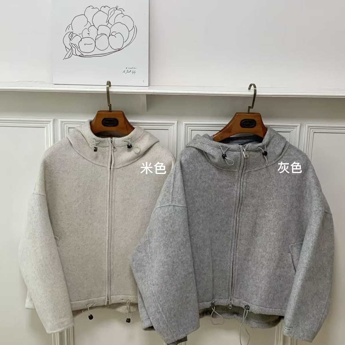 「大昕·冬日雪礼」2025冬季韩系新款休闲百搭毛呢外套