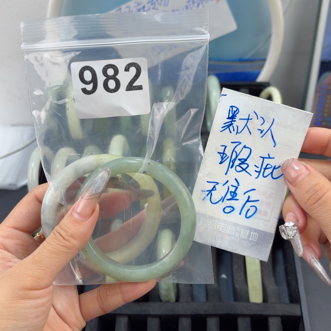 蛇纹石玉未镶嵌手镯^**.