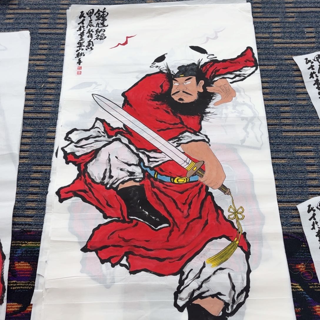 国画丁立民四尺童