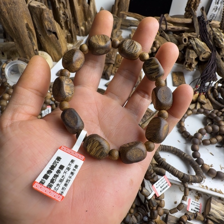 善***渊沉香碎屑沉香奇楠沉香绿奇楠留疤单圈10.8克重一条