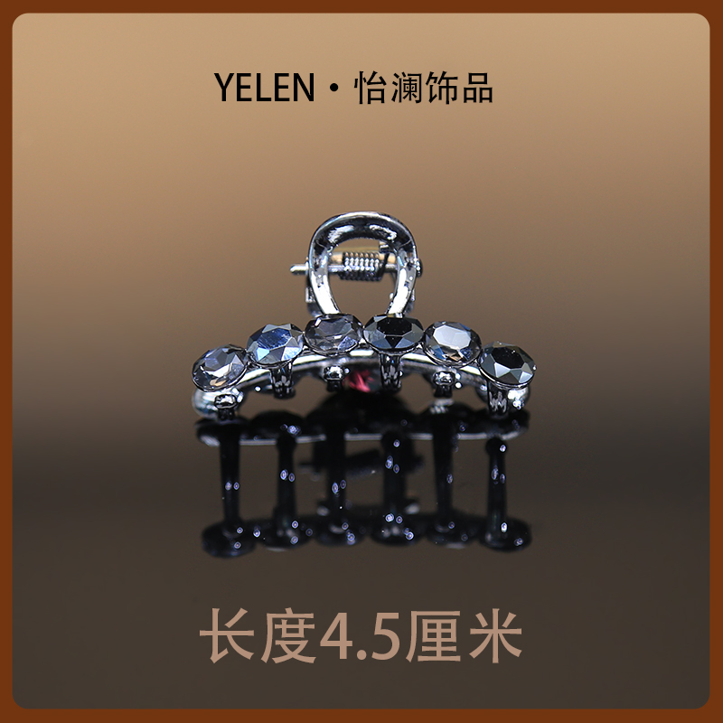 【YILEN 怡澜】原创设计师款抓夹~7484