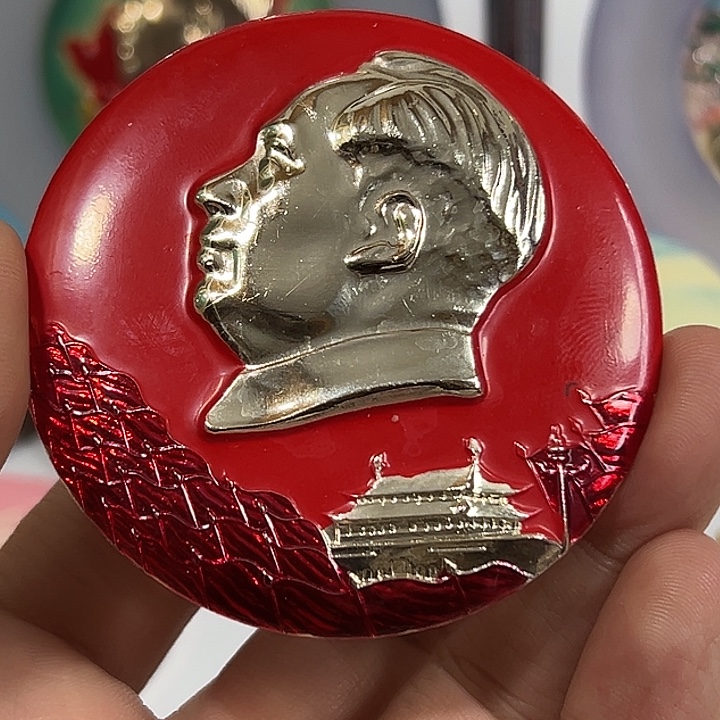 米***乐其他普通金属纪念章