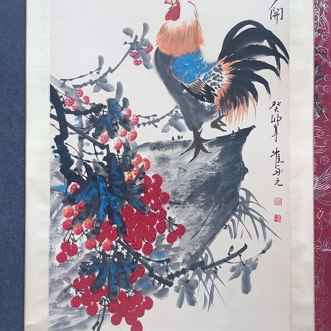 隔空有什么意思了