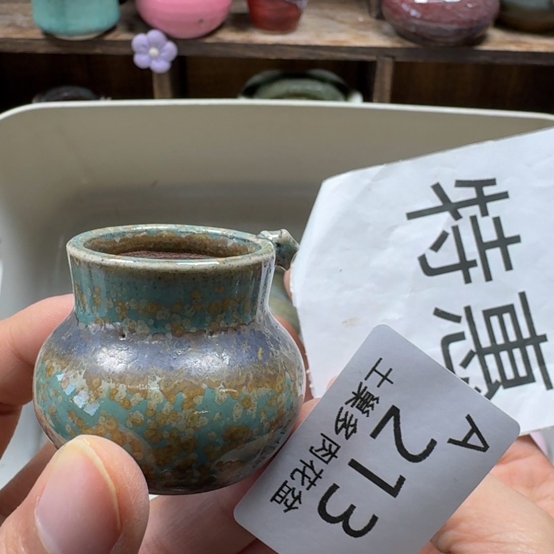 陶瓷艺术品设计与制作