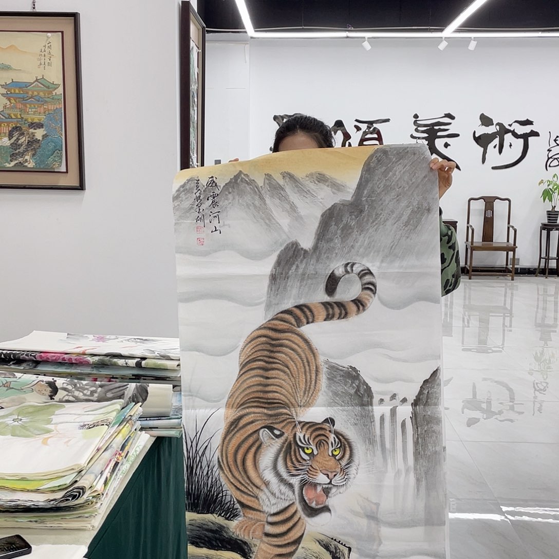 国画展重中之重重中之重