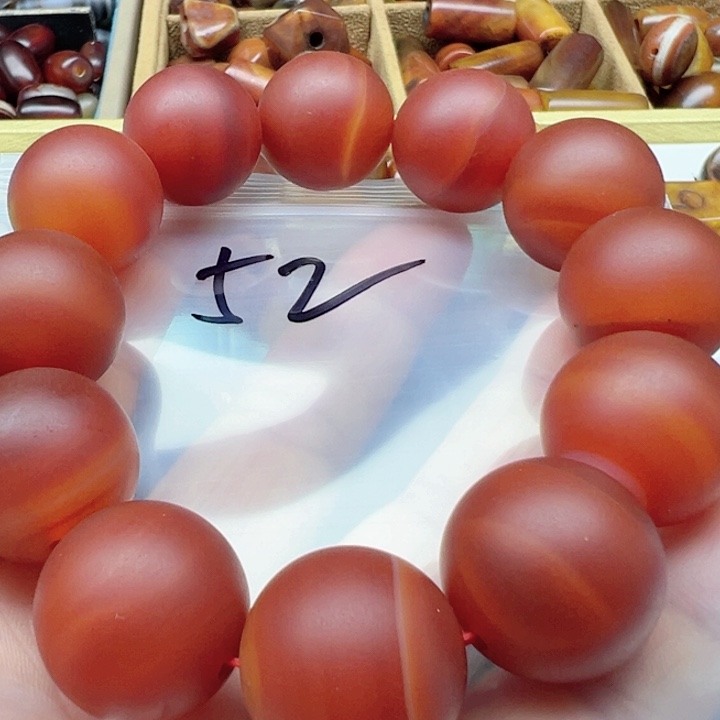 玛瑙/玉髓手链未镶嵌