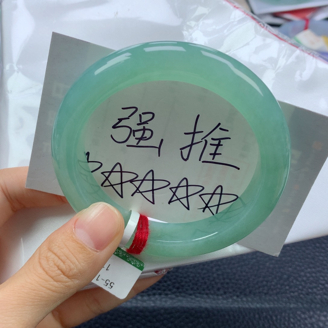 翡翠手镯未镶嵌55.2正