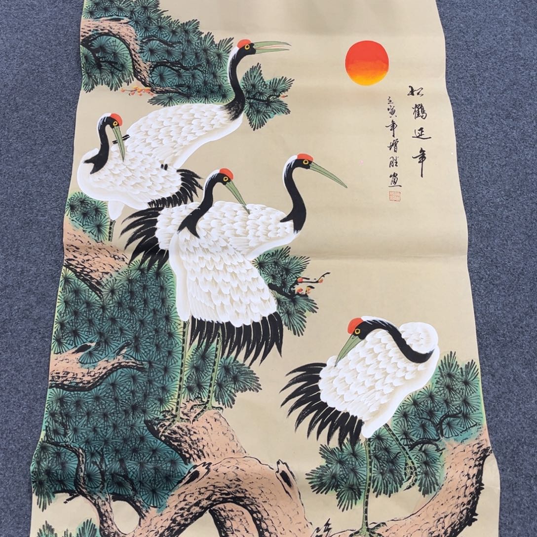 国画我们的目标是成为
