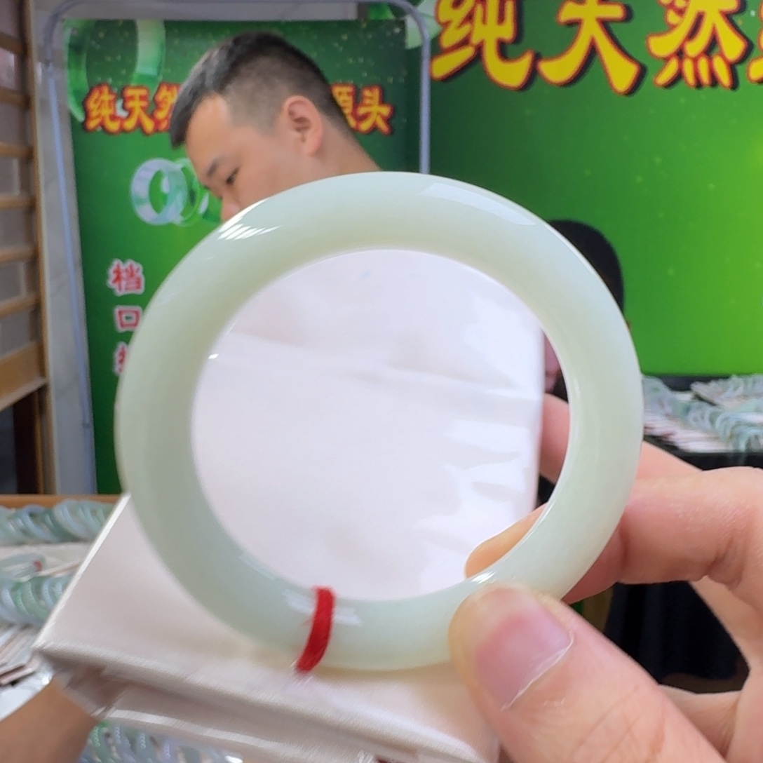 未镶嵌手镯翡翠纯天然缅甸翡翠A货