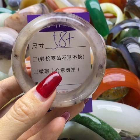石英质玉手镯未镶嵌