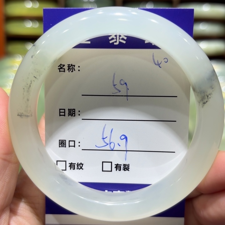 未镶嵌岫玉手镯天然