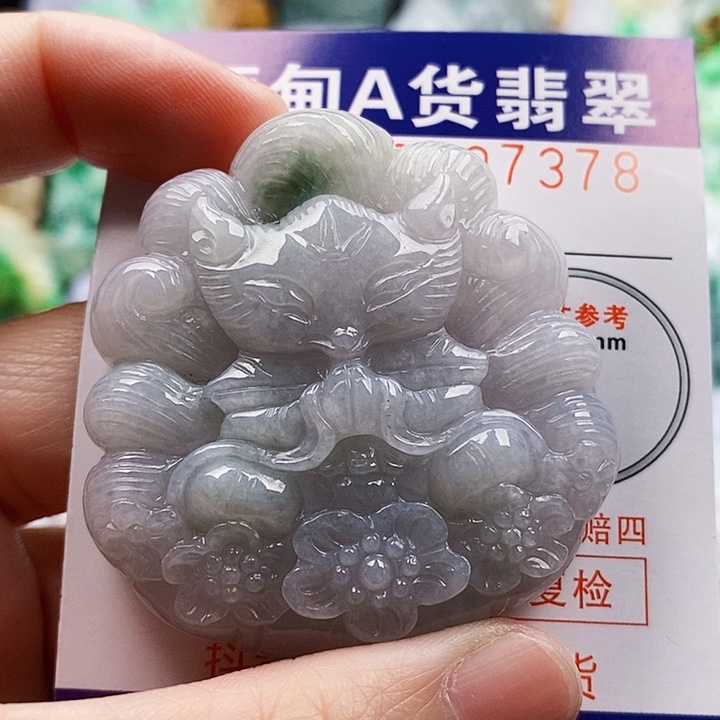 吊坠(不含链)未镶嵌翡翠