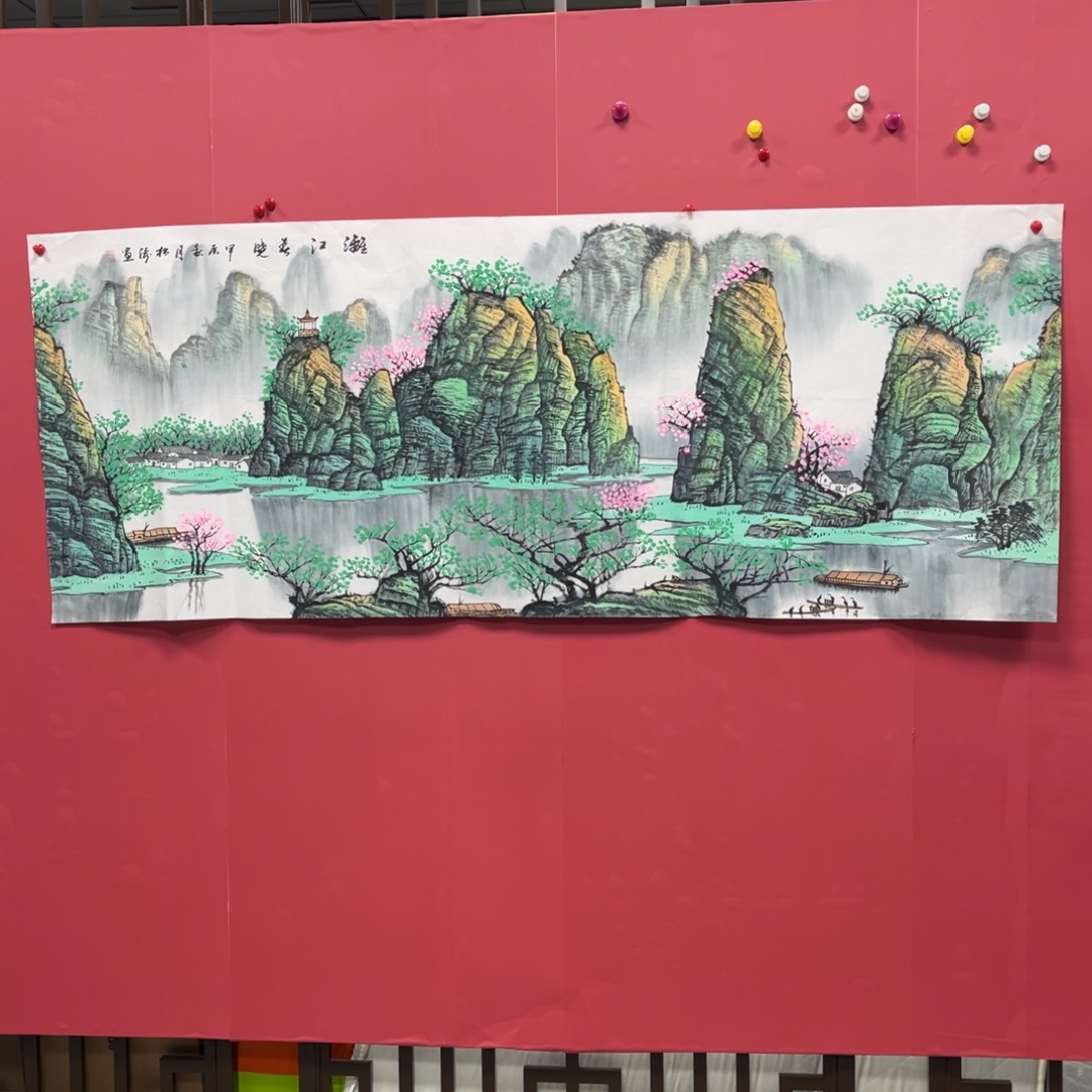 国画国画作品集一个由