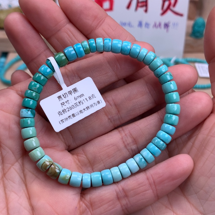 【闪购商品】绿松石福利直切手串6mm未镶嵌