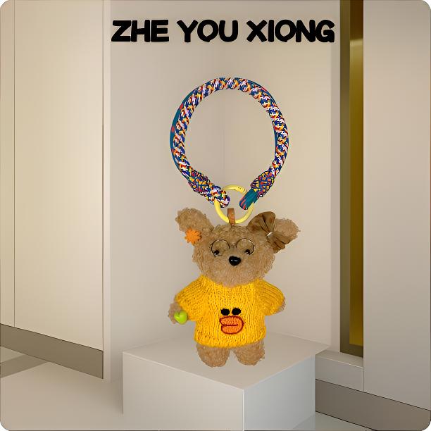 This is Bear•设计师原创包包挂件/手机挂饰/车挂/黄毛衣眼镜A09